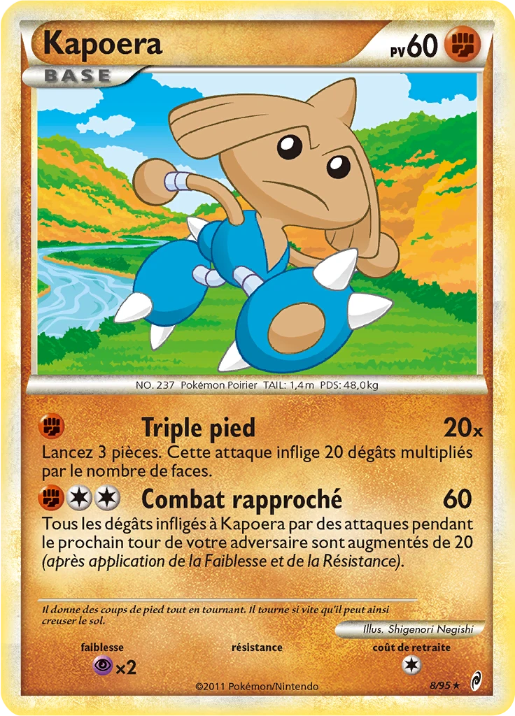Carte Pokémon Kapoera de l'extension L'appel des Légendes