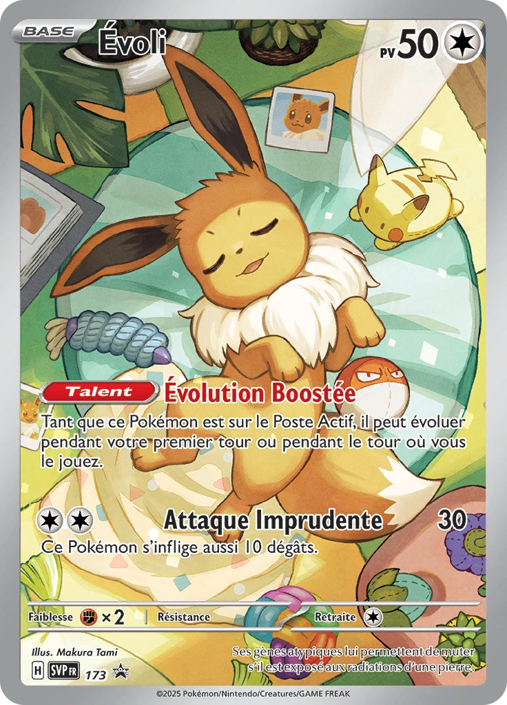 Carte Pokémon Évoli de l'extension SVP Black Star Promos