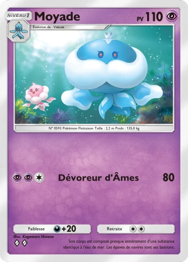 Carte Pokémon Moyade de l'extension Source Secrète