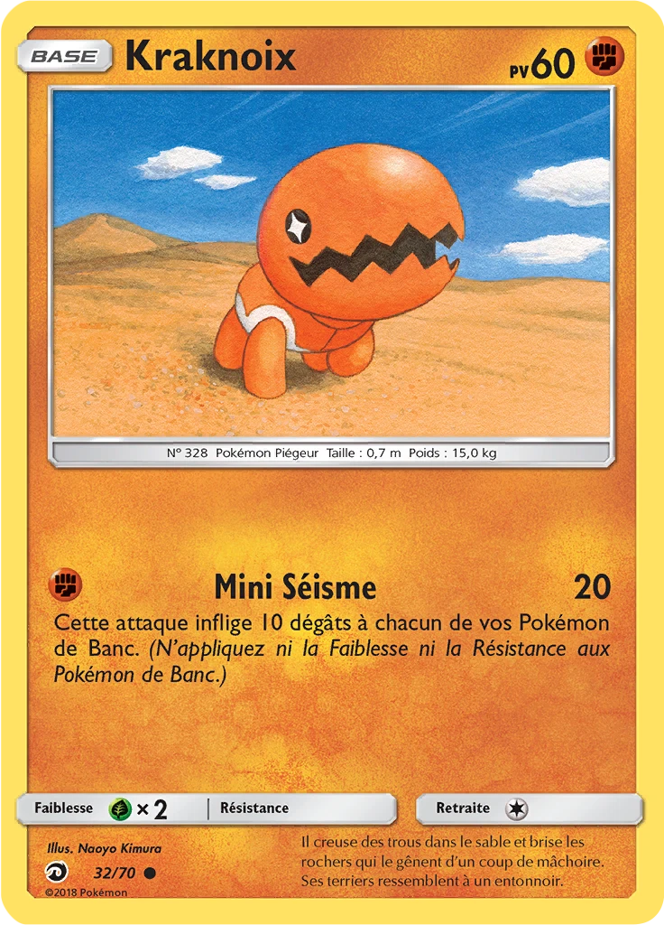 Carte Pokémon Kraknoix de l'extension Majesté Des Dragons