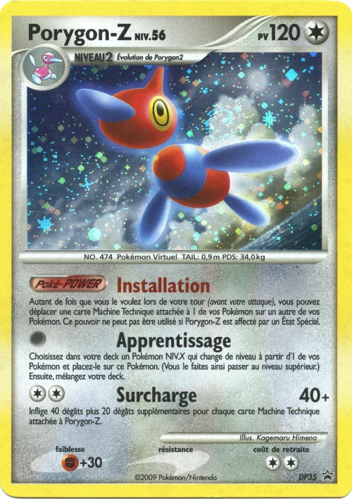 Carte Pokémon Porygon-Z de l'extension Promo DP
