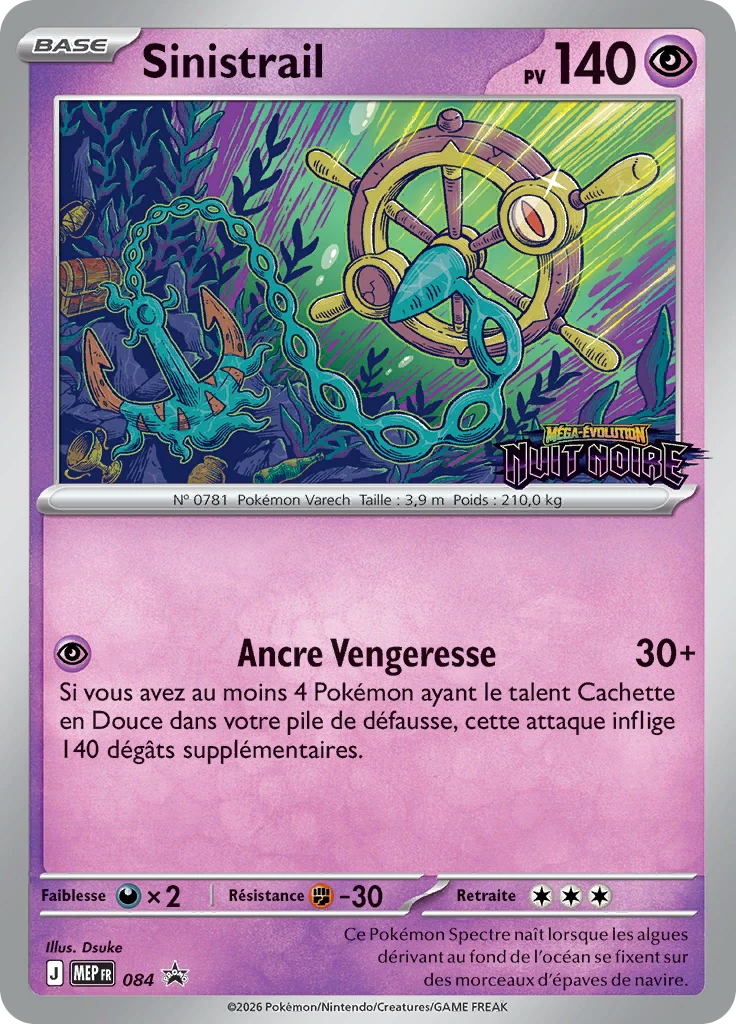 Carte Pokémon Sinistrail de l'extension MEP Black Star Promos