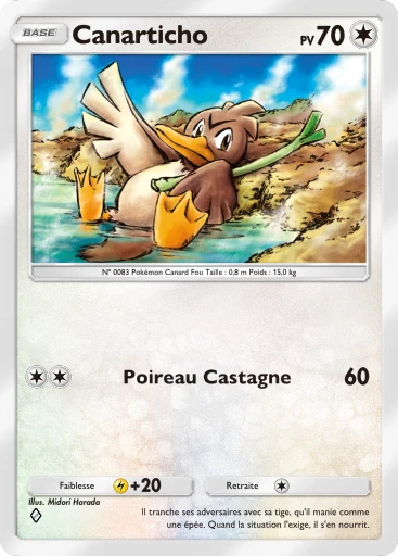 Carte Pokémon Canarticho de l'extension Source Secrète