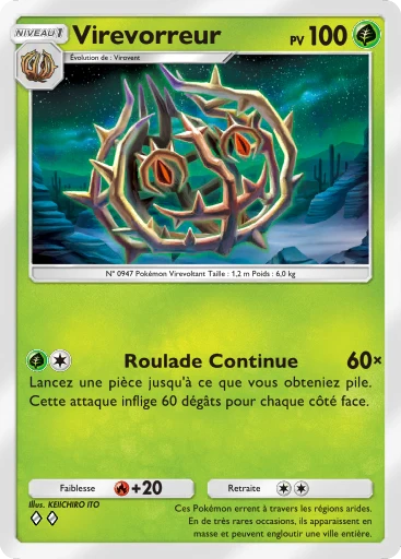 Carte Pokémon Virevorreur de l'extension Merveilles de Paldea