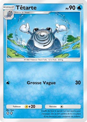 Carte Pokémon Têtarte de l'extension Sagesse entre Ciel et Mer