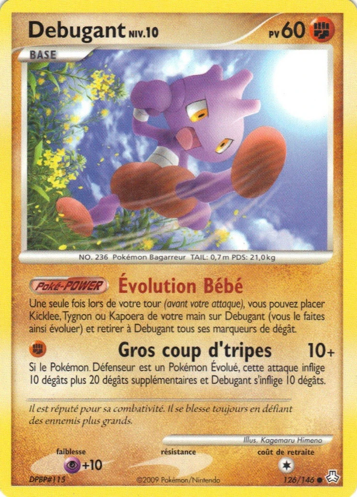 Carte Pokémon Débugant de l'extension Éveil des Légendes