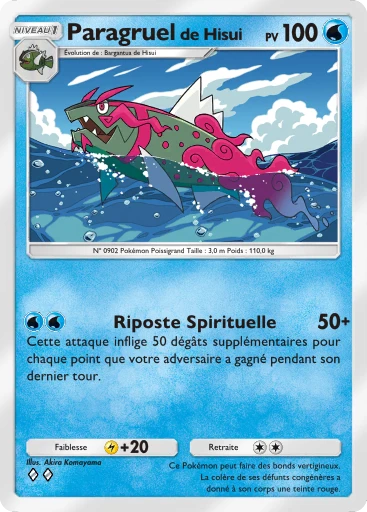 Carte Pokémon Paragruel de Hisui de l'extension L'Ambition de la Team Rocket