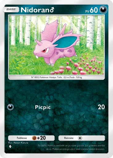 Carte Pokémon Nidoran♂ de l'extension Puissance Génétique