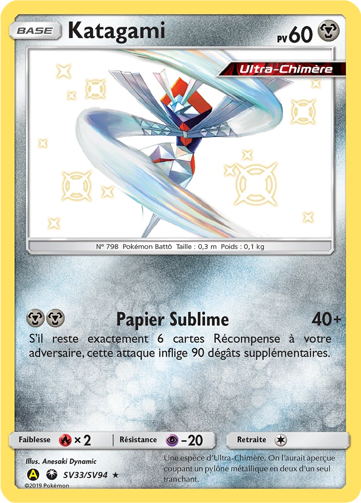 Carte Pokémon Katagami de l'extension Destinées Occultes