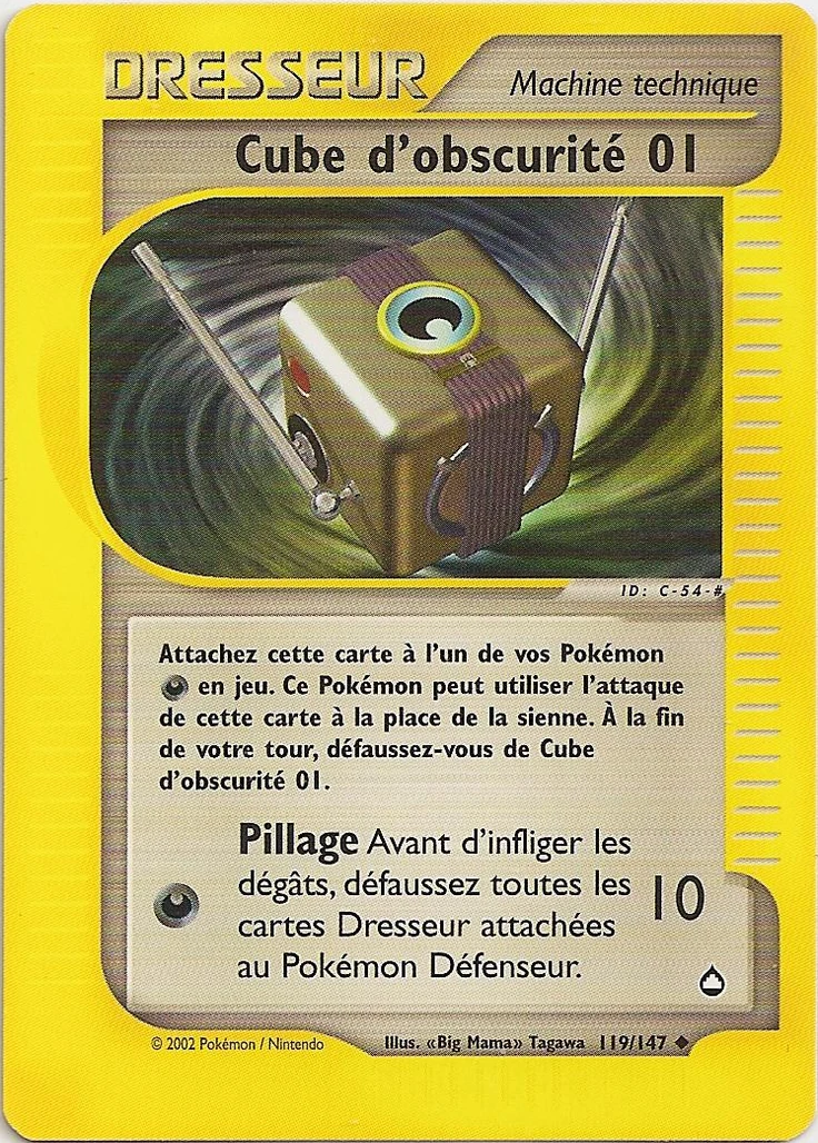 Carte Pokémon Cube d'obscurité 01 de l'extension Aquapolis