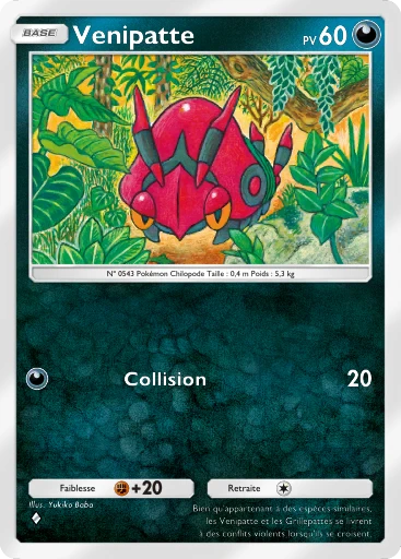 Carte Pokémon Venipatte de l'extension L'Île Fabuleuse