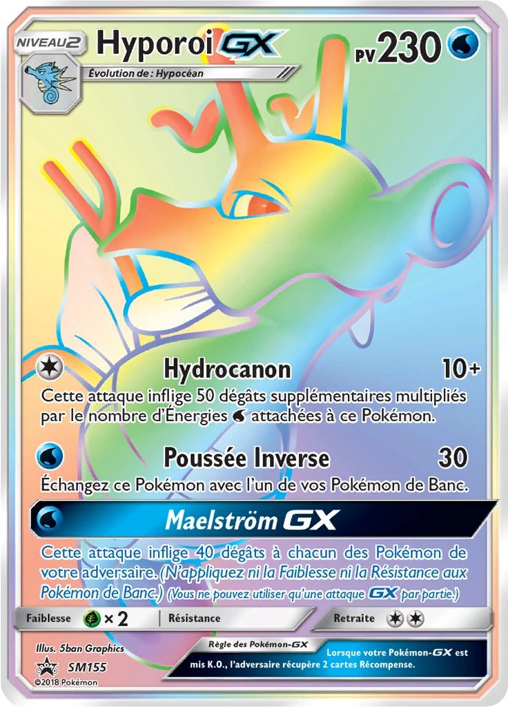 Carte Pokémon Hyporoi GX de l'extension Promo SM