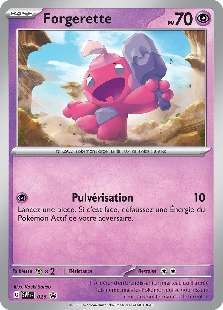 Carte Pokémon Forgerette de l'extension SVP Black Star Promos