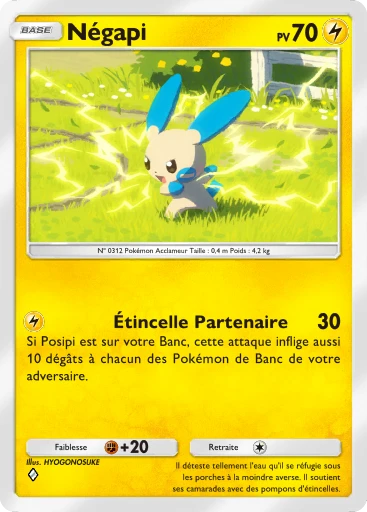 Carte Pokémon Négapi de l'extension Parade Onirique