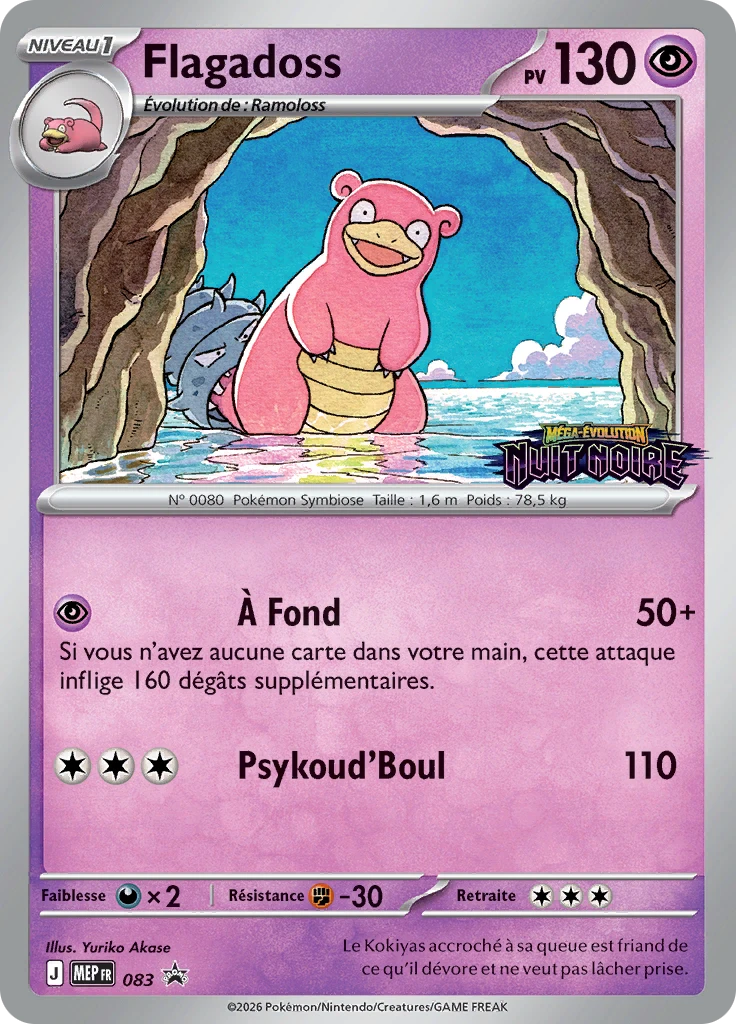 Carte Pokémon Flagadoss de l'extension MEP Black Star Promos