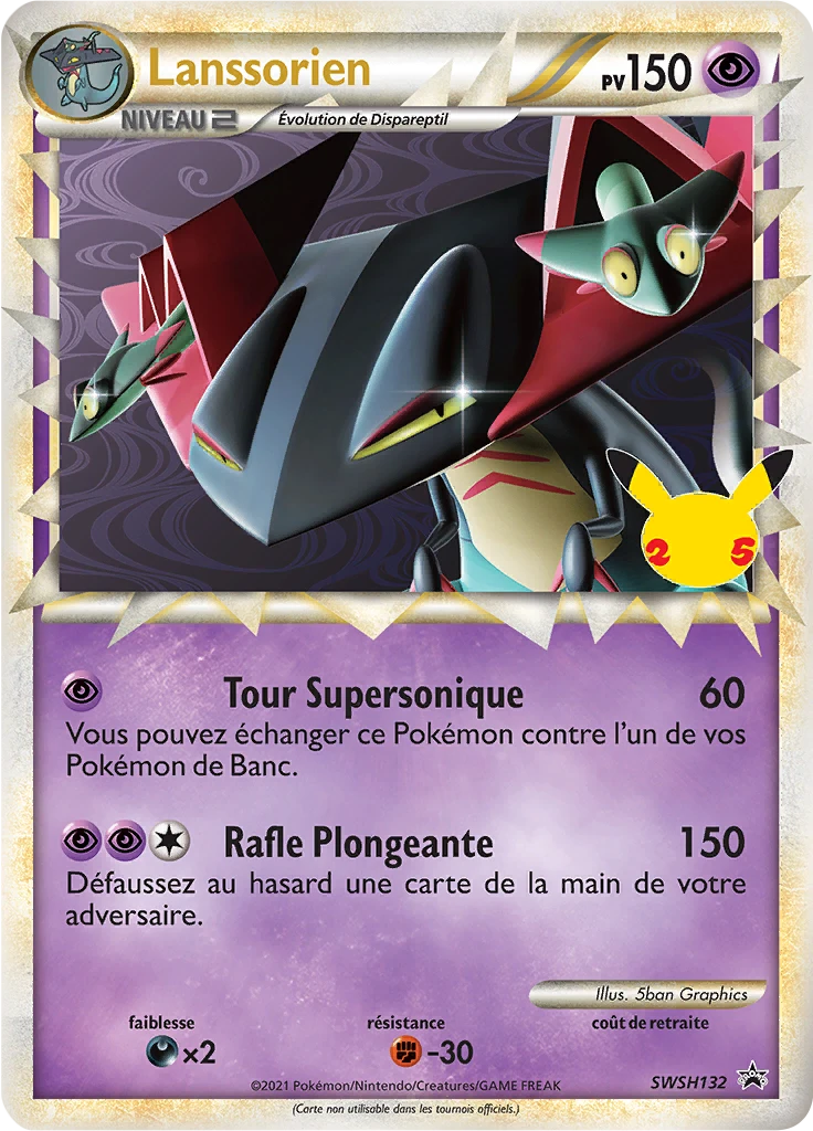 Carte Pokémon Lanssorien de l'extension Promo SWSH