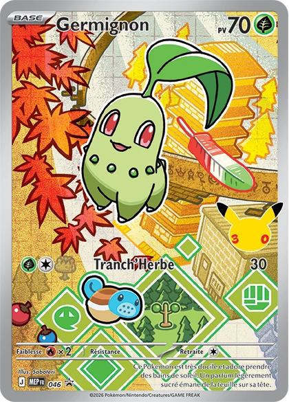Carte Pokémon Germignon de l'extension MEP Black Star Promos
