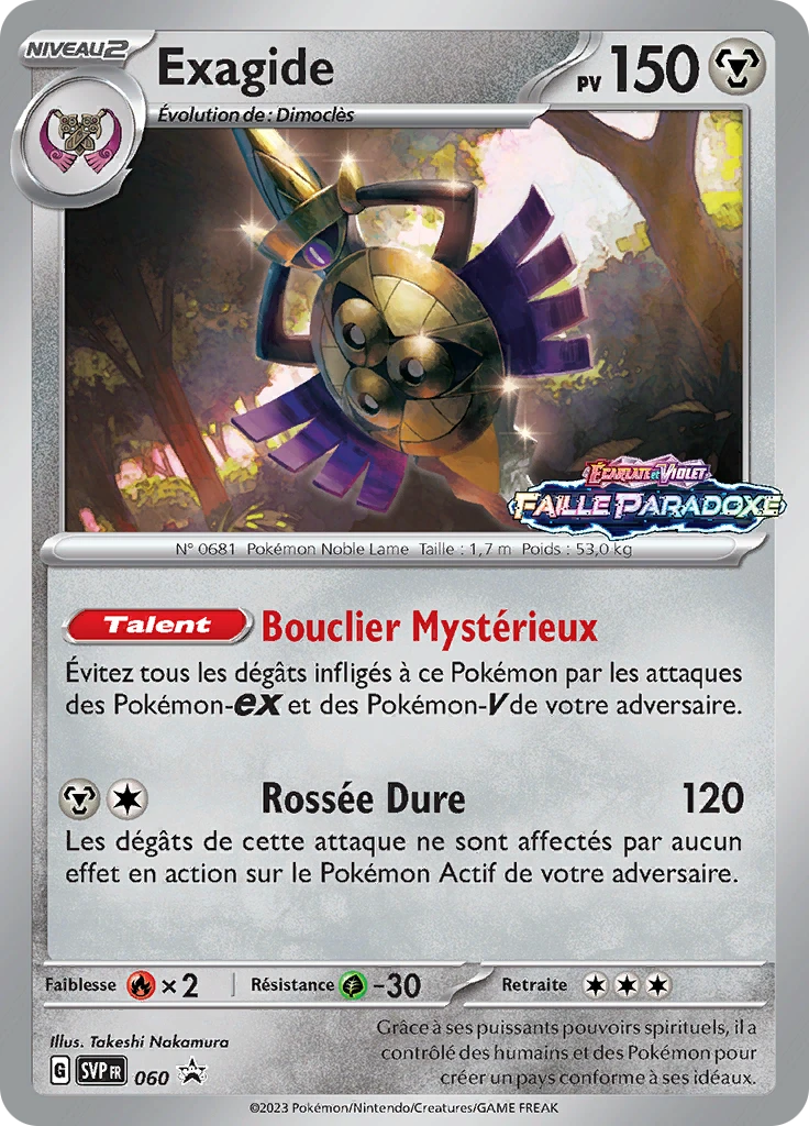 Carte Pokémon Exagide de l'extension SVP Black Star Promos