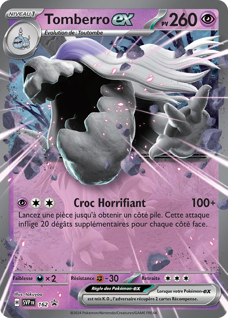 Carte Pokémon Tomberro-ex de l'extension SVP Black Star Promos