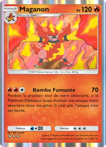 Carte Pokémon Maganon de l'extension Réjouissances Rayonnantes
