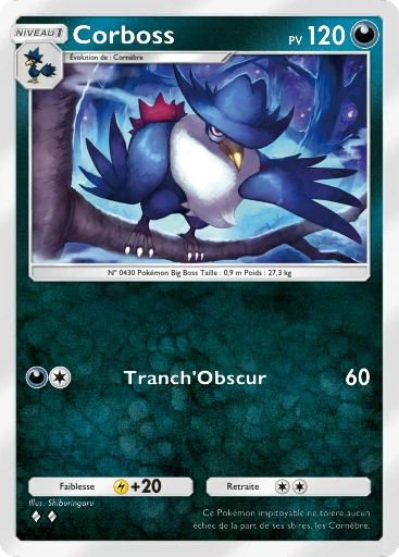 Carte Pokémon Corboss de l'extension Sagesse entre Ciel et Mer