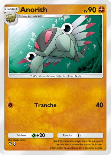 Carte Pokémon Anorith de l'extension Domination Céleste