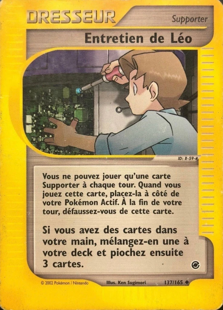 Carte Pokémon Entretien de Léo de l'extension Expedition