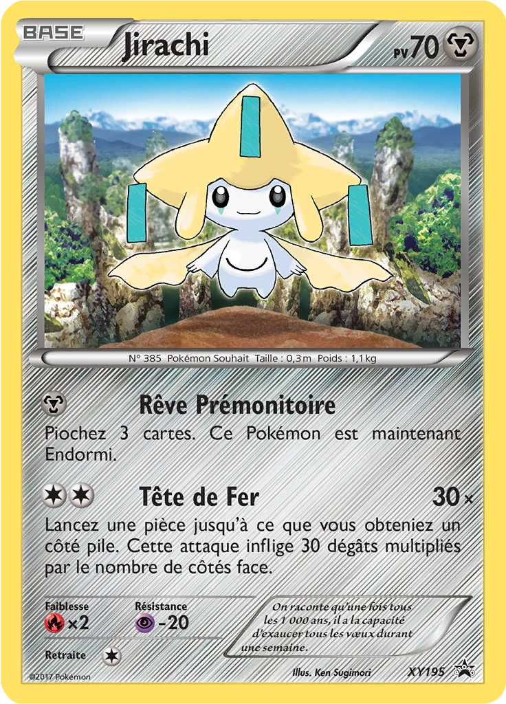 Carte Pokémon Jirachi de l'extension Promo XY