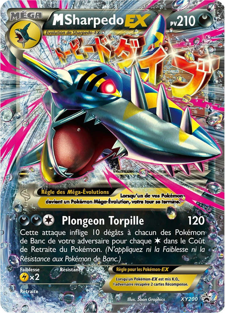 Carte Pokémon M-Sharpedo-EX de l'extension Promo XY