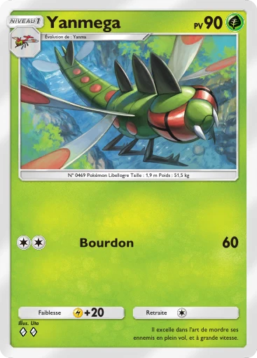 Carte Pokémon Yanmega de l'extension Sagesse entre Ciel et Mer