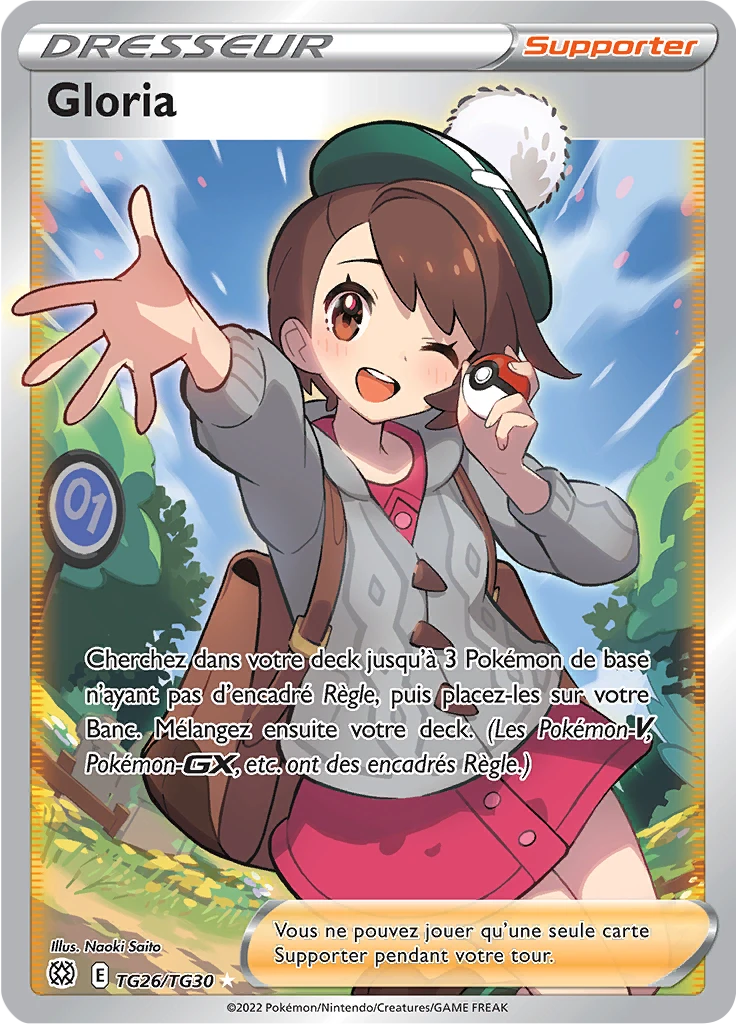 Carte Pokémon Gloria de l'extension Stars Étincelantes