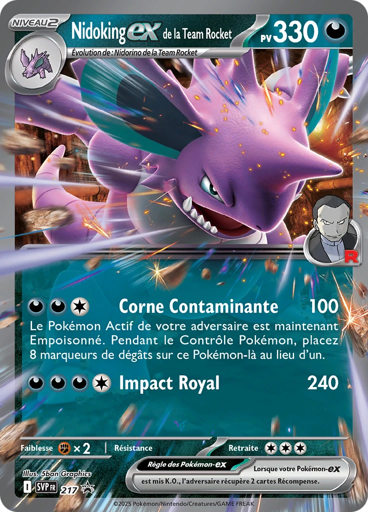 Carte Pokémon Nidoking-ex de la Team Rocket de l'extension SVP Black Star Promos