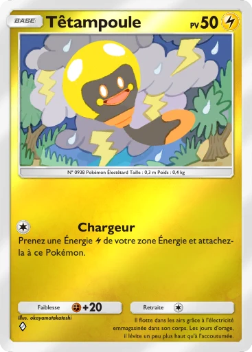 Carte Pokémon Têtampoule de l'extension Booster de Luxe Méga