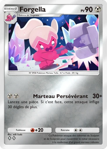 Carte Pokémon Forgella de l'extension Booster de Luxe ex