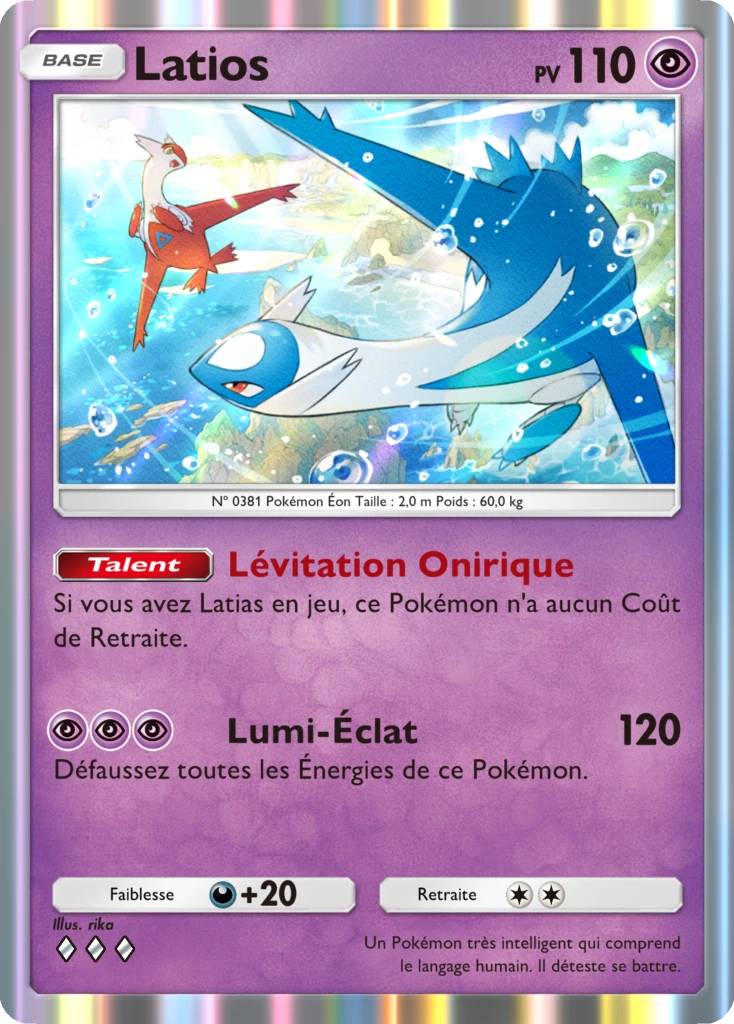 Carte Pokémon Latios de l'extension Source Secrète
