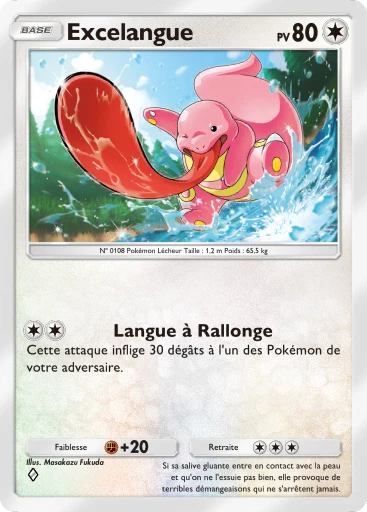 Carte Pokémon Excelangue de l'extension Source Secrète