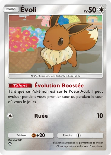 Carte Pokémon Évoli de l'extension Booster de Luxe Méga