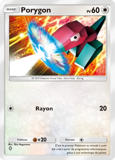 Carte Pokémon Porygon de l'extension Choc Spatio-Temporel