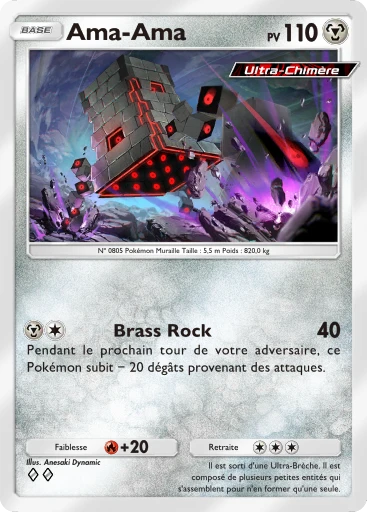 Carte Pokémon Ama-Ama de l'extension Crise Interdimensionnelle
