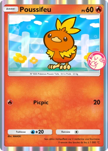 Carte Pokémon Poussifeu de l'extension Promo-B