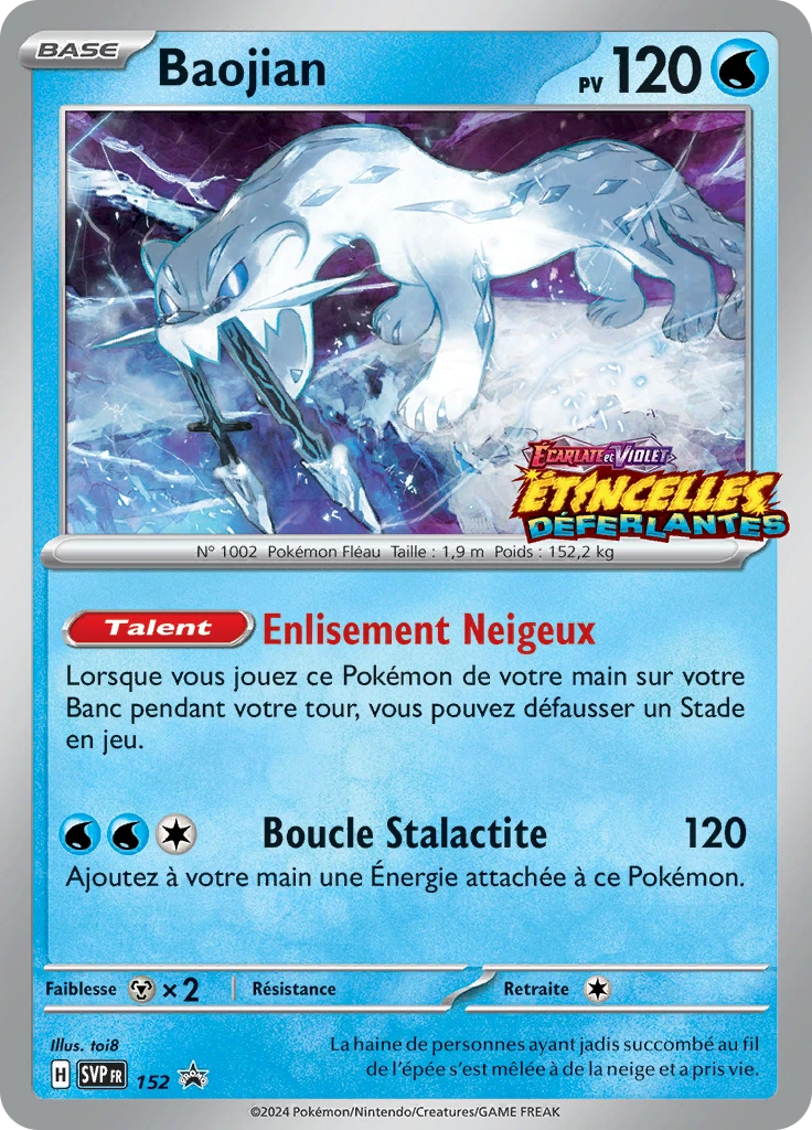 Carte Pokémon Baojian de l'extension SVP Black Star Promos