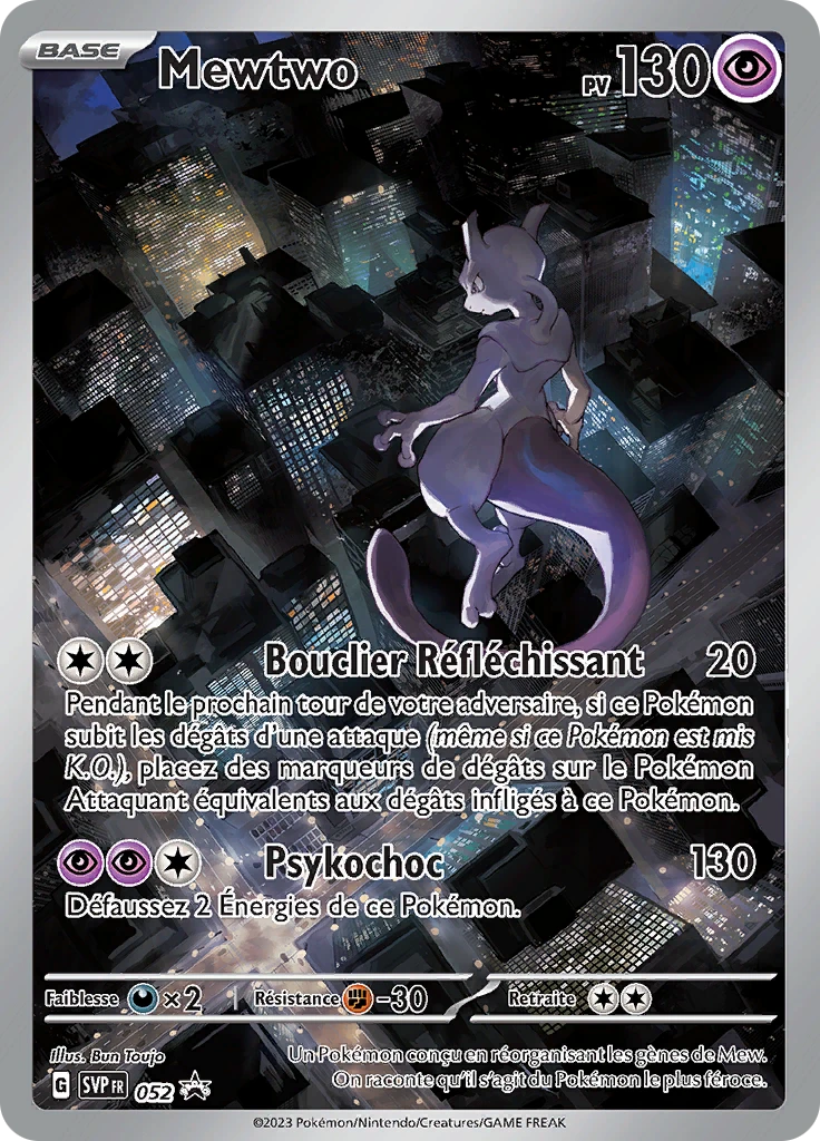 Carte Pokémon Mewtwo de l'extension SVP Black Star Promos