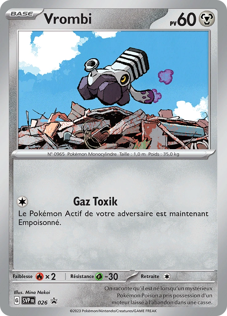 Carte Pokémon Vrombi de l'extension SVP Black Star Promos