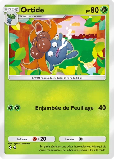 Carte Pokémon Ortide de l'extension Sagesse entre Ciel et Mer