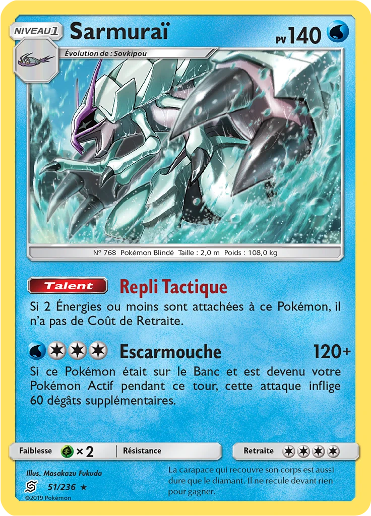 Carte Pokémon Sarmuraï de l'extension Harmonie des Esprits