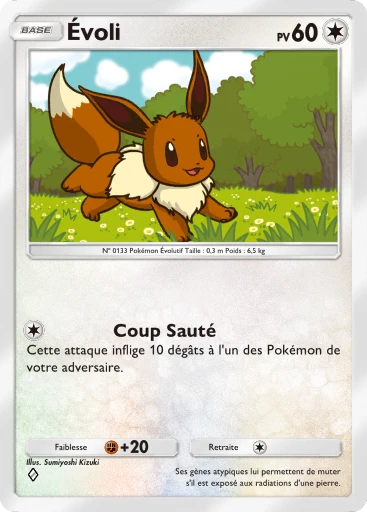 Carte Pokémon Évoli de l'extension Aura Palpitante