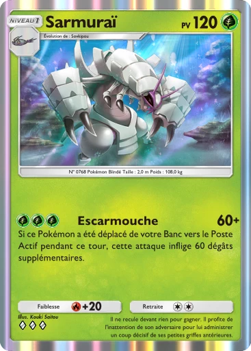 Carte Pokémon Sarmuraï de l'extension Gardiens Astraux