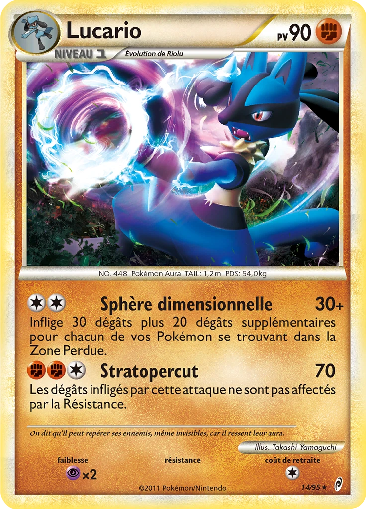 Carte Pokémon Lucario de l'extension L'appel des Légendes