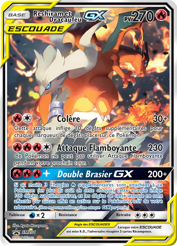 Carte Pokémon Reshiram et Dracaufeu GX de l'extension Promo SM
