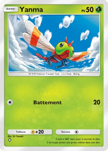 Carte Pokémon Yanma de l'extension Choc Spatio-Temporel